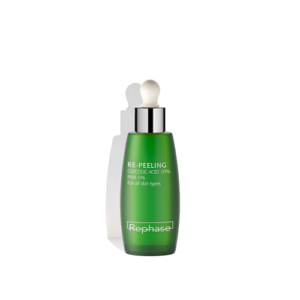 RE-PEELING ACIDO GLICOLICO 10% per tutti i tipi di pelle